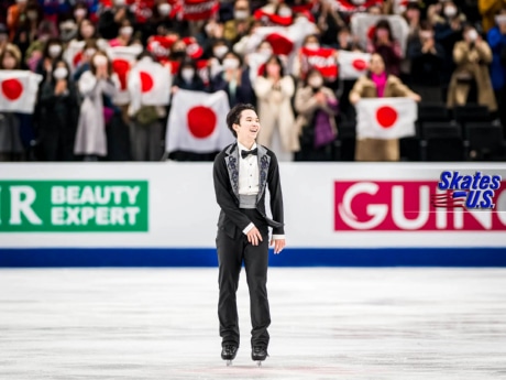 Ice Gallery Skates U.S.